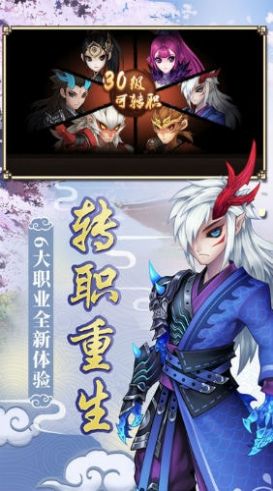 千尋西游