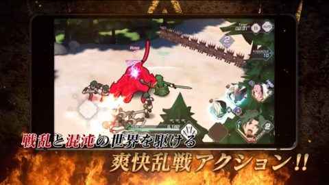 蒼翼默示錄ALTERNATIVE DARK WAR