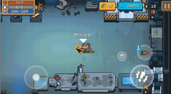 《元氣騎士》寵物喂食功能介紹