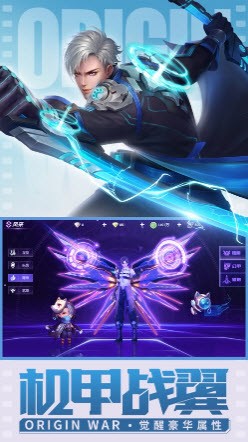 源戰(zhàn)役時(shí)代