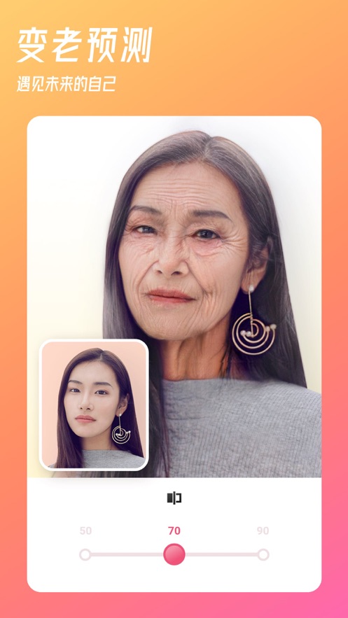 必美相機