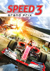 速度3：大獎賽