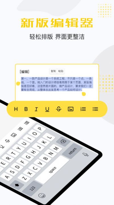 寶坤文檔制作掃描