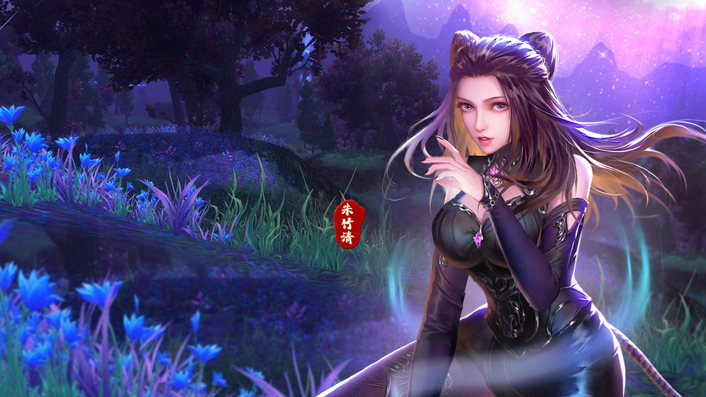 新斗羅大陸 華為版