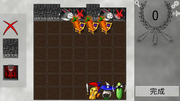 蔬菜斗惡兔：解謎游戲