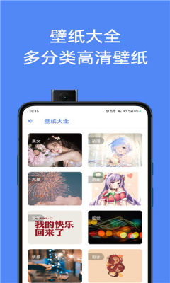 貓爪工具箱