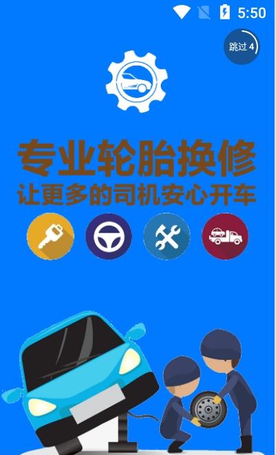 卡微維邦