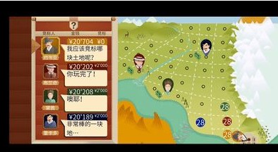 《石油大亨》買(mǎi)地詳細(xì)攻略介紹