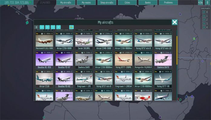 阿維亞航空公司