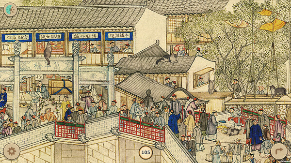 姑蘇城中那些貓