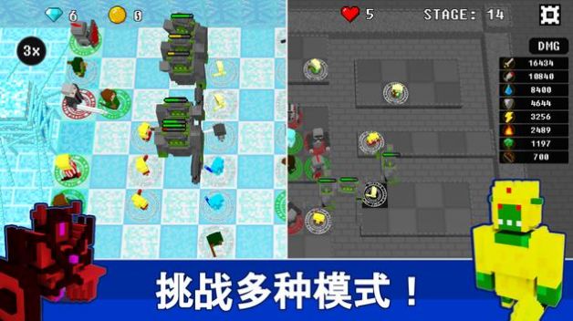 不可攻略運氣塔防