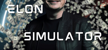 埃隆模擬器（Elon Simulator）