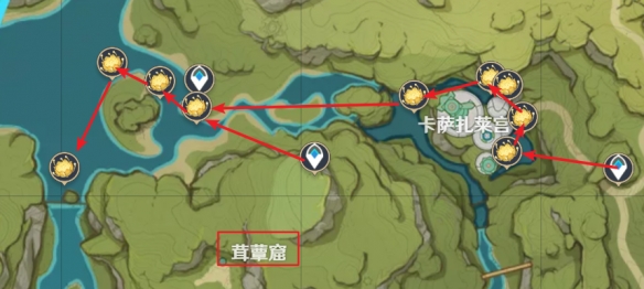 《原神》3.0月蓮收集路線一覽