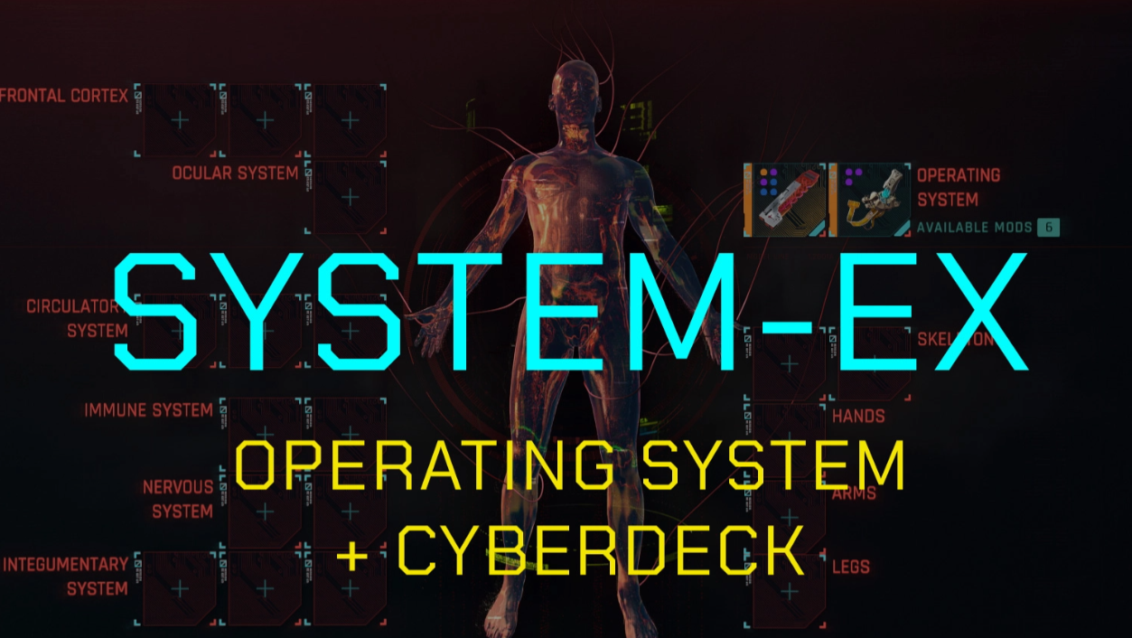 《賽博朋克2077》SystemEx系統(tǒng)防爆MOD