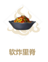 游俠網(wǎng)2