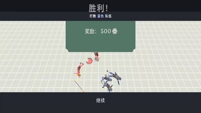 災(zāi)難戰(zhàn)爭生存