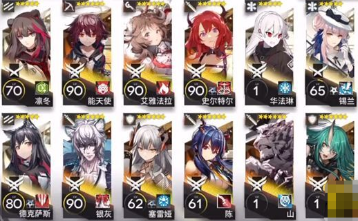 《明日方舟》覆潮之下SV-EX4通關(guān)方法