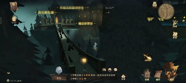 《哈利波特：魔法覺(jué)醒》一記穿過(guò)廊橋和城堡庭院的全壘打位置分享