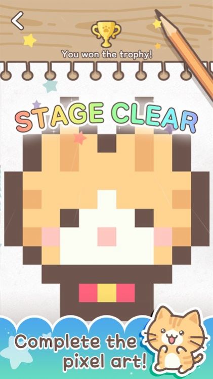小貓流行音樂