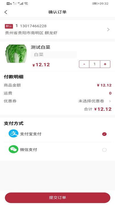億侎優(yōu)選