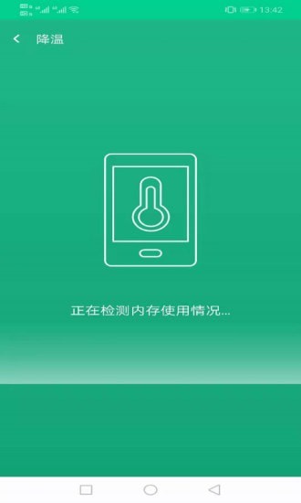 飛鳥wifi鑰匙