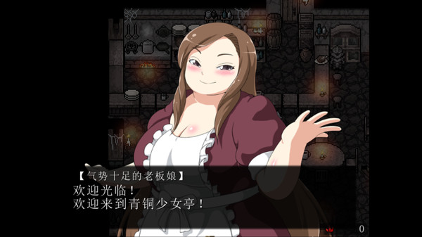 黑暗之心steam版