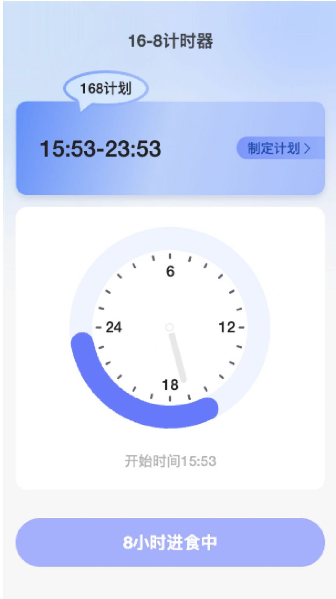 強(qiáng)力充電