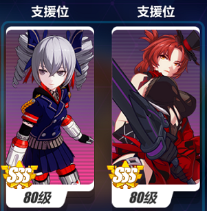 《崩壞3》樂土羽兔插秧流攻略