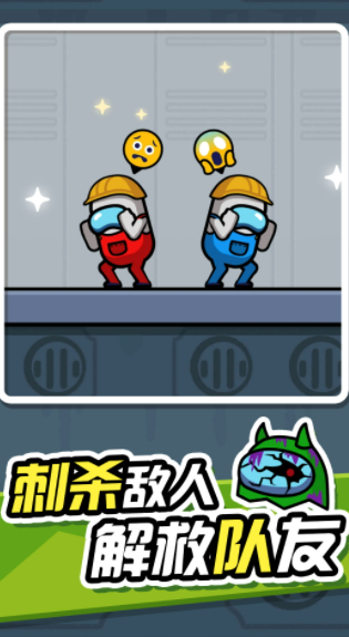 無敵小英雄