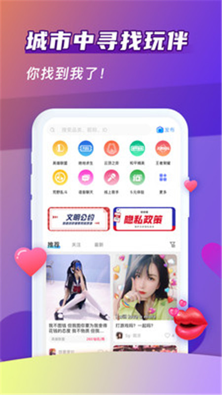 哈哈喵開(kāi)黑