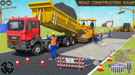 火車軌道城市建設