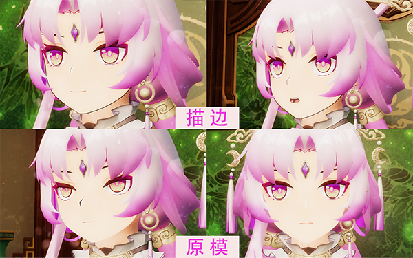 《上古卷軸5：天際重制版》女隨從星穹鐵道--符玄MOD[隨從+種族預設]