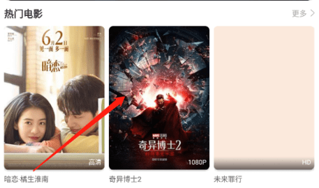 劇白白官方版 劇白白官方版