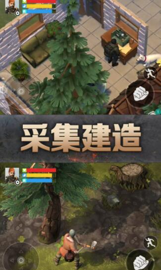 末日荒島生存
