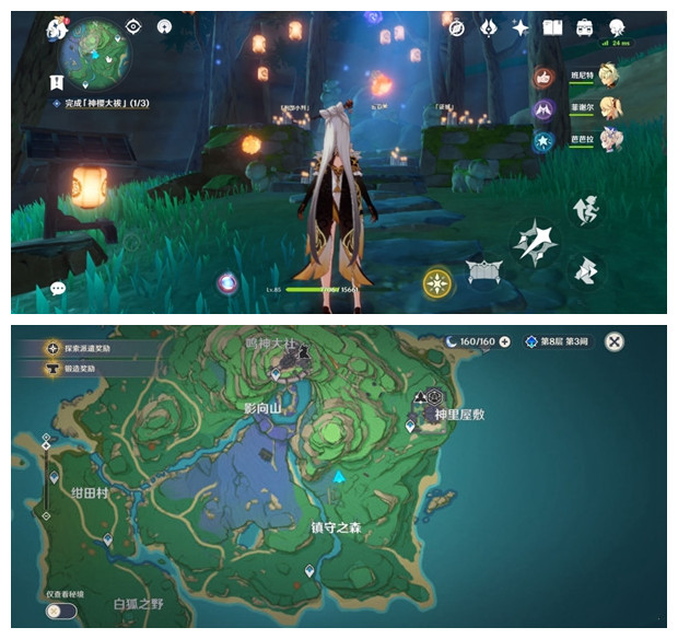 《原神》鎮(zhèn)守之森五處結(jié)界位置介紹