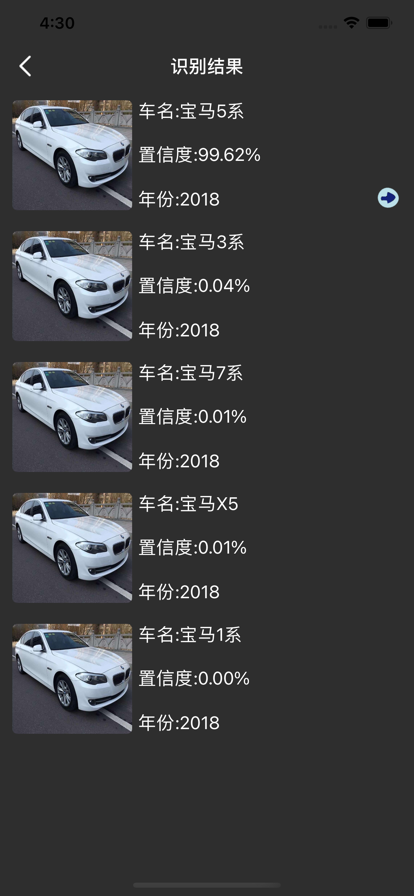 蕓萱識(shí)圖