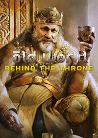 舊世界：王冠的陰影