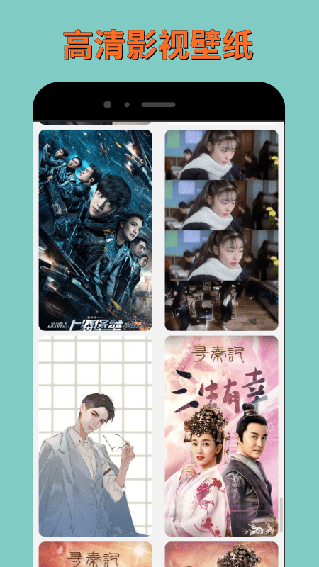 藍狐TV