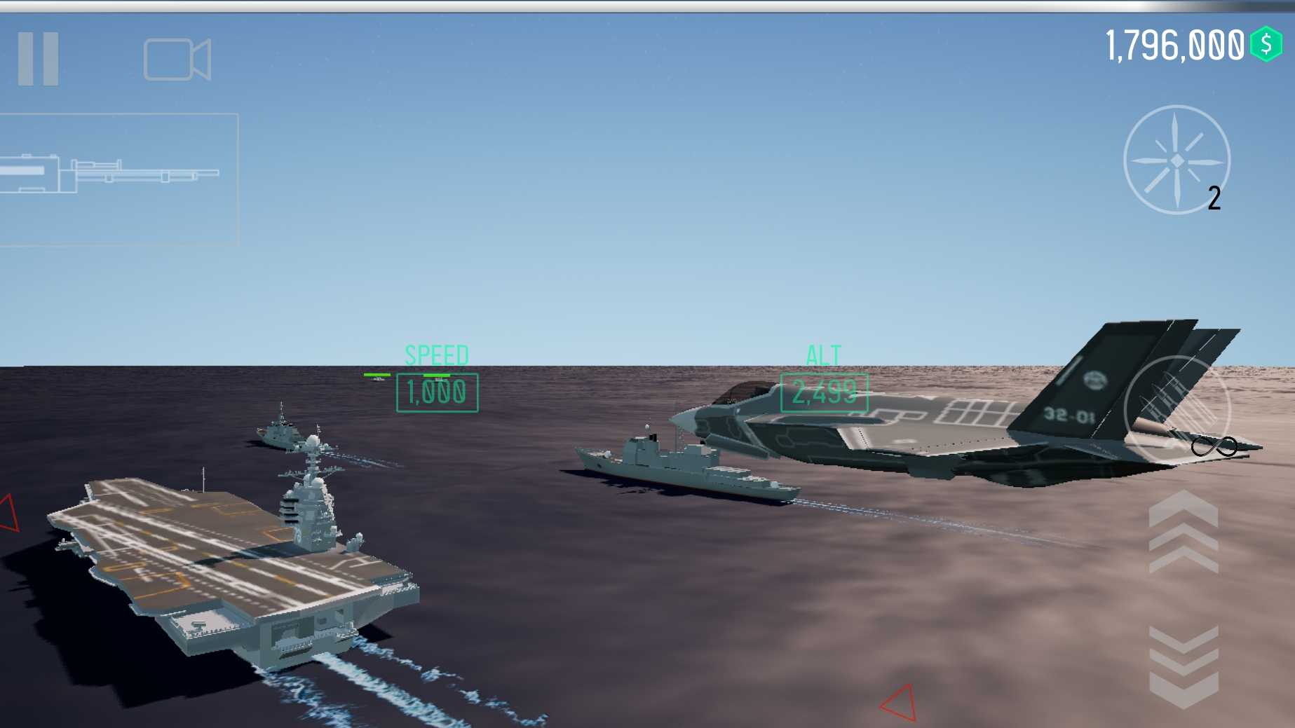 空對空最新版