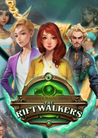 阿曼達的魔法書9：裂隙行者