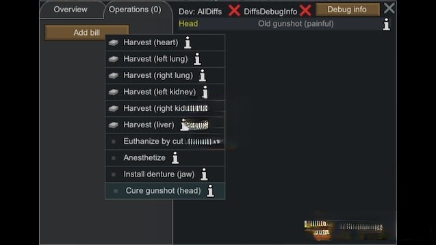 《邊緣世界》去除疤痕v1.3MOD