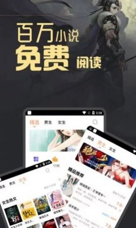 恩典甘露