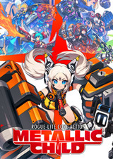 金屬之子中文版