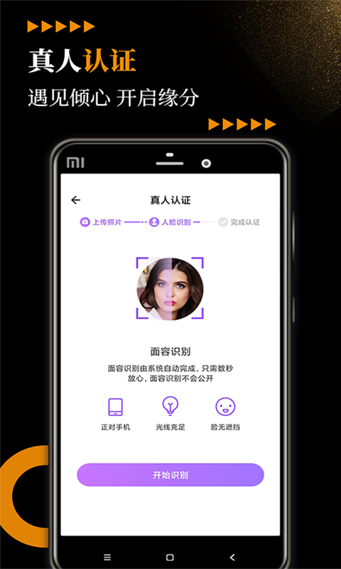 小圈附近約