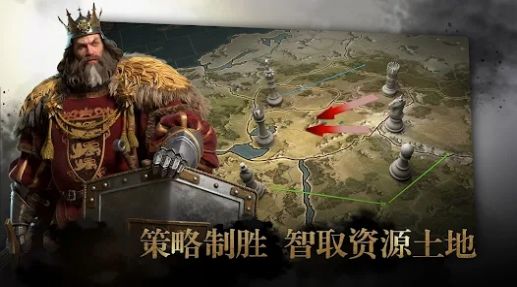 列國(guó)遠(yuǎn)征天空戰(zhàn)爭(zhēng)