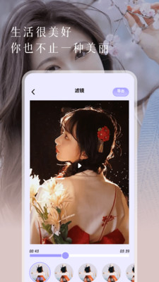美易相機(jī)