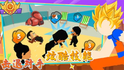 唯我獨(dú)尊格斗社