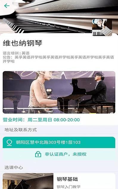 好幫手FreeLearn