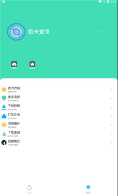 acm動漫