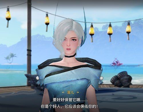《天諭》海上寶藏具體位置